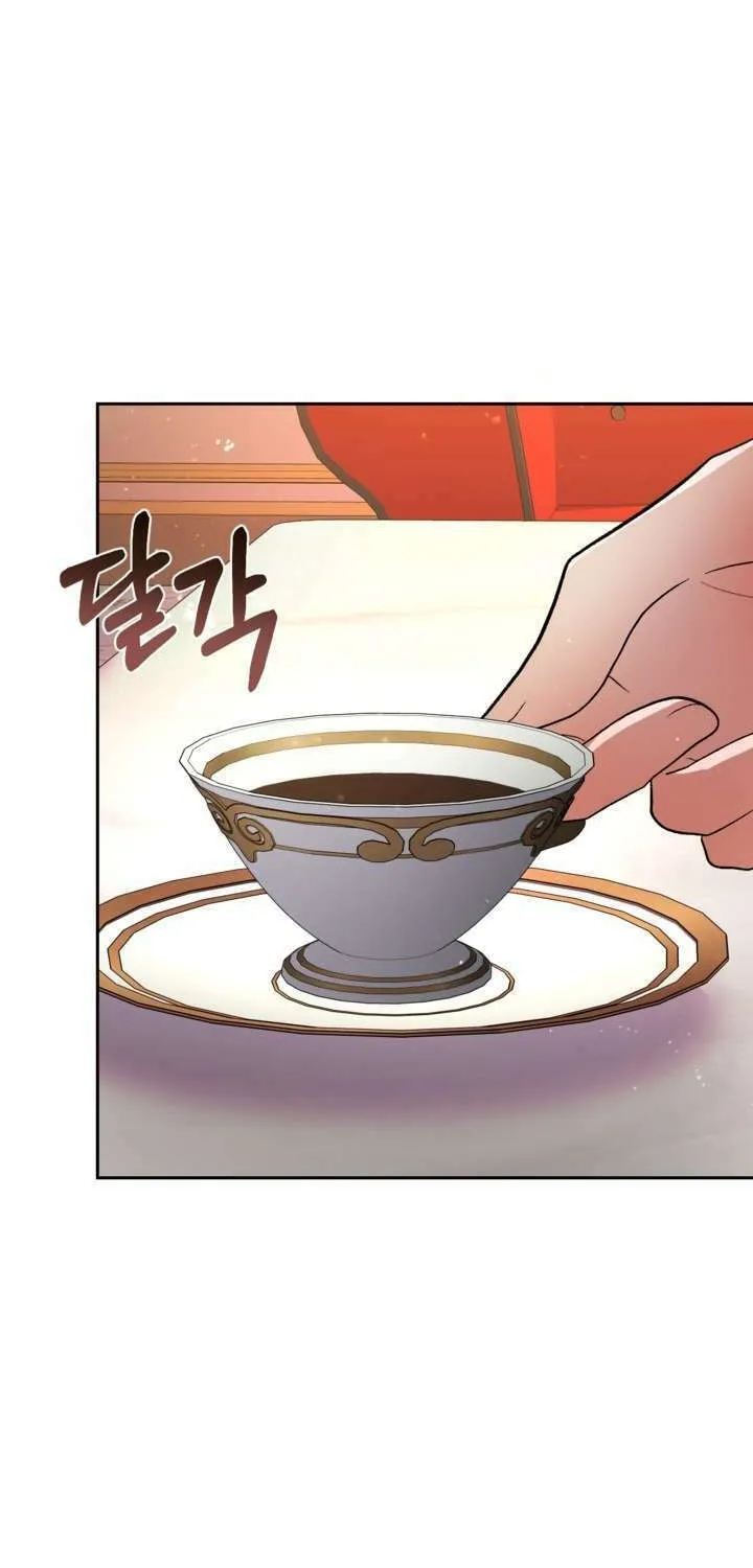The Maid Holds the Leash of the Tyrant Chapter 7 page 4 - 