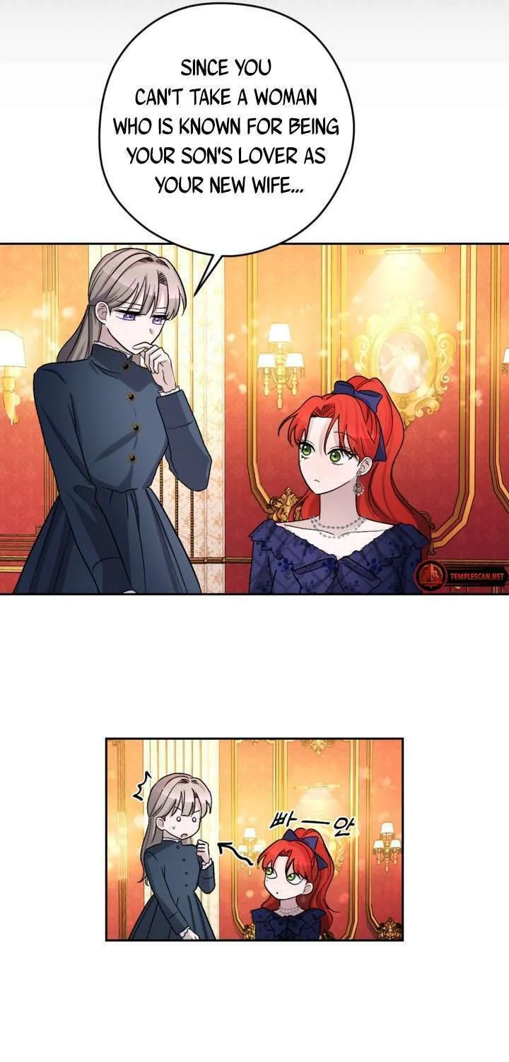The Maid Holds the Leash of the Tyrant Chapter 7 page 69 - 