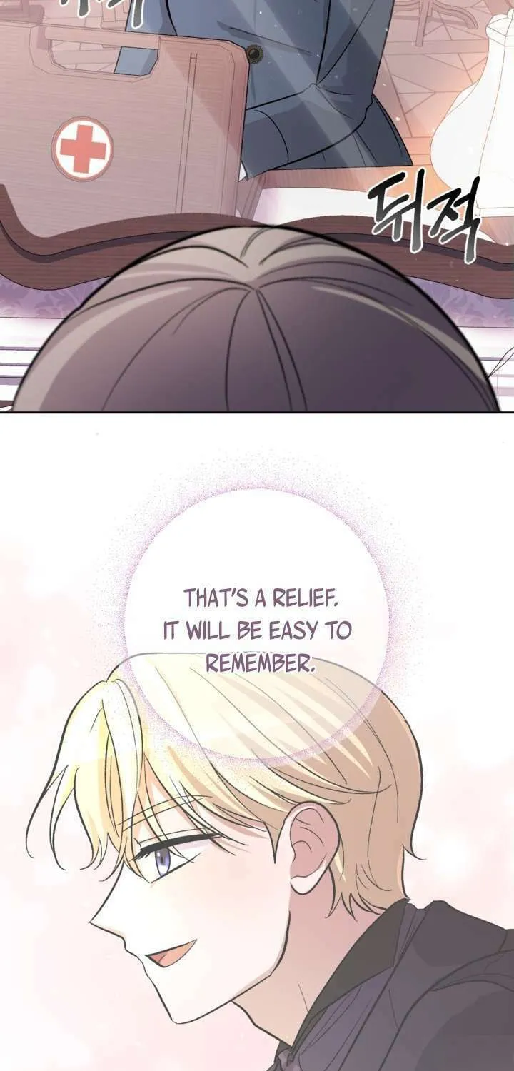 The Maid Holds the Leash of the Tyrant Chapter 8 page 52 - 