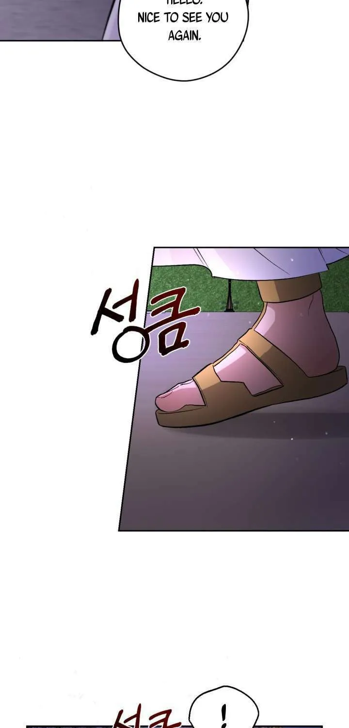 The Maid Holds the Leash of the Tyrant Chapter 8 page 66 - 