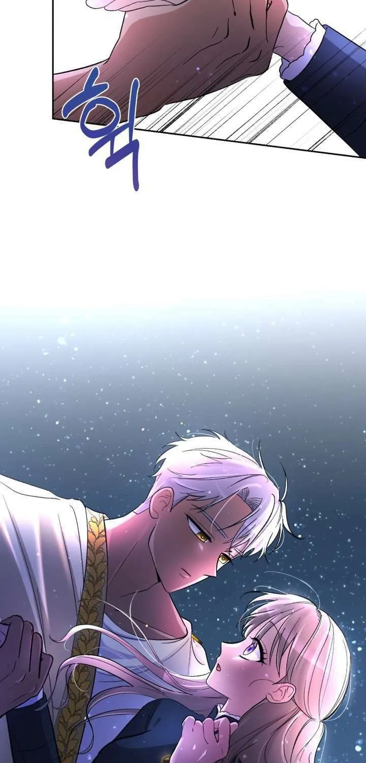The Maid Holds the Leash of the Tyrant Chapter 8 page 72 - 