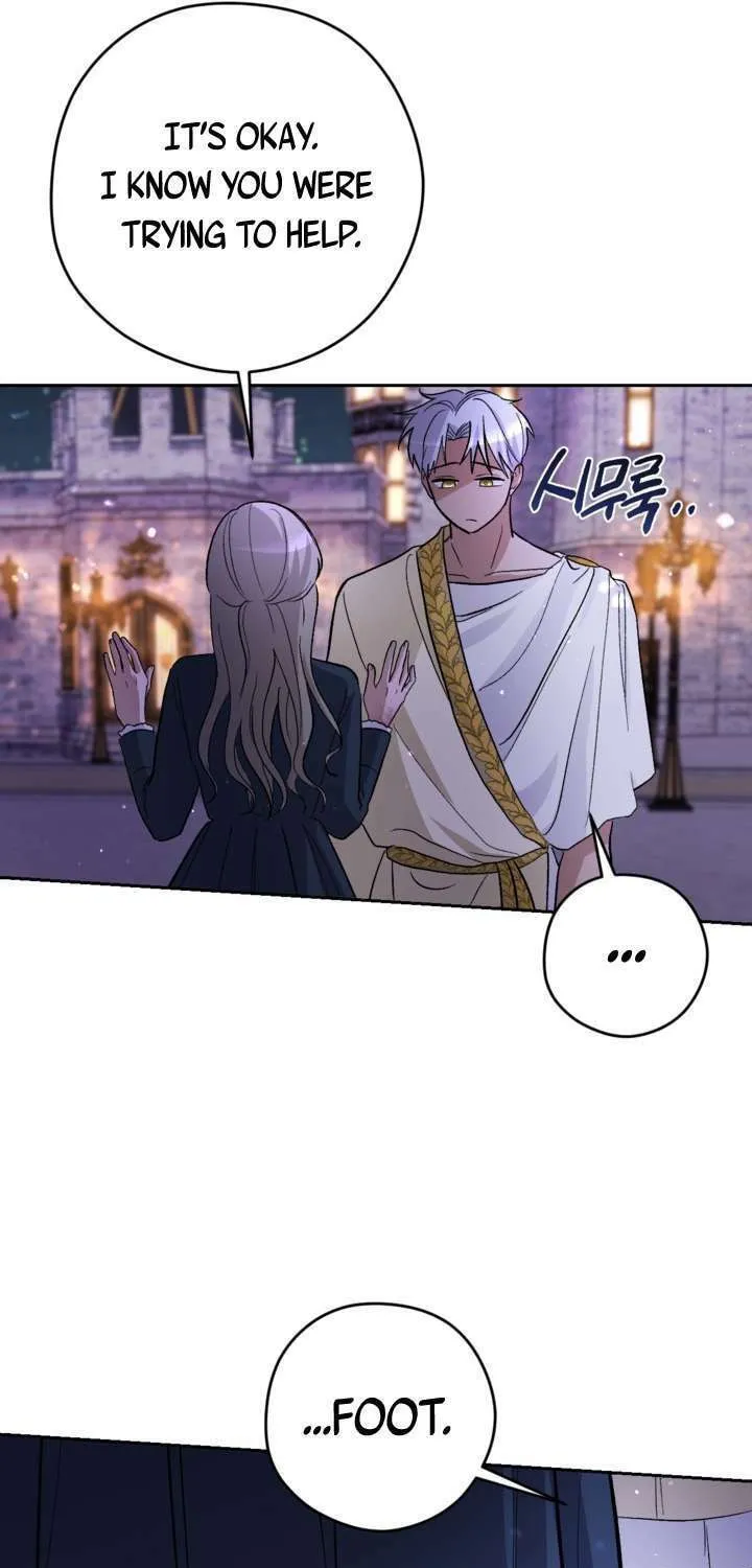 The Maid Holds the Leash of the Tyrant Chapter 9 page 15 - 