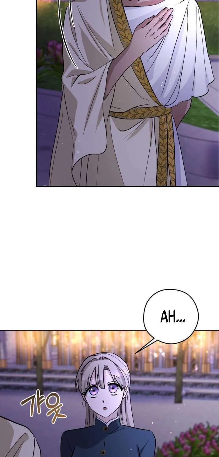 The Maid Holds the Leash of the Tyrant Chapter 9 page 24 - 