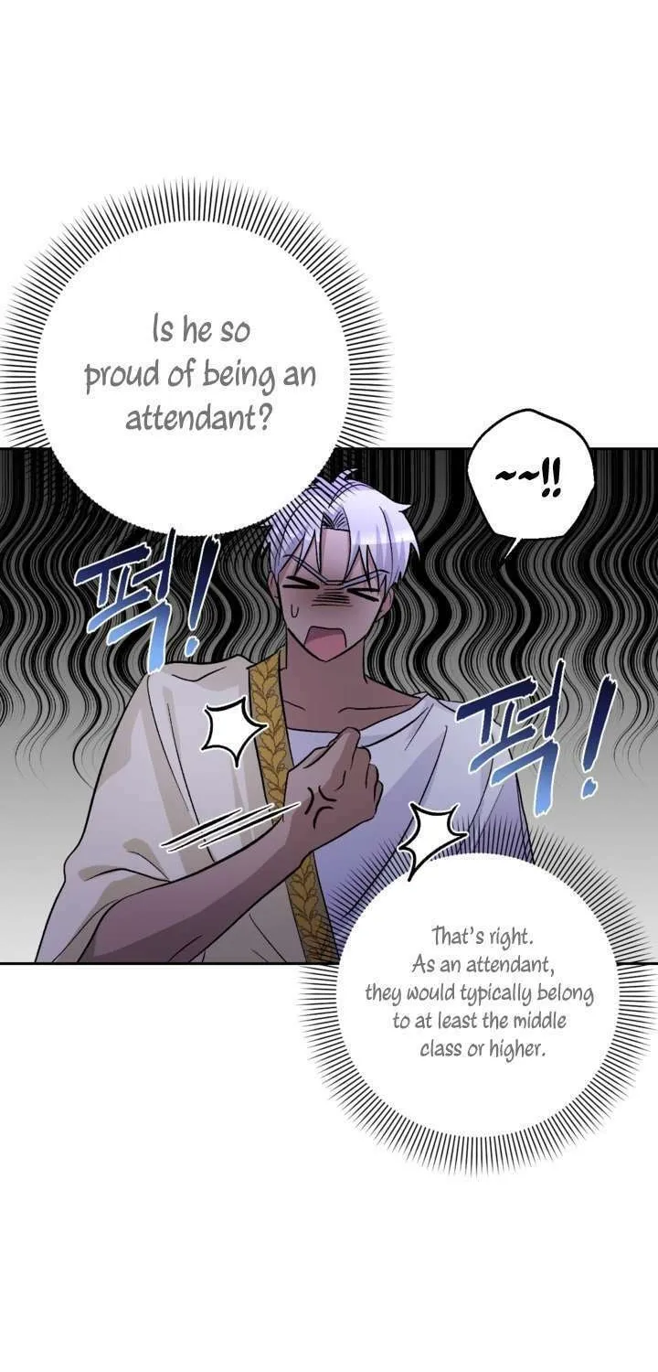 The Maid Holds the Leash of the Tyrant Chapter 9 page 46 - 