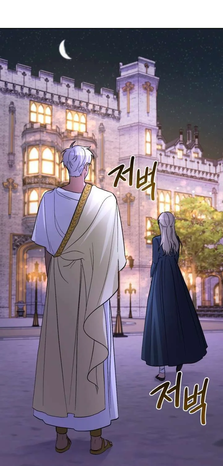 The Maid Holds the Leash of the Tyrant Chapter 9 page 52 - 