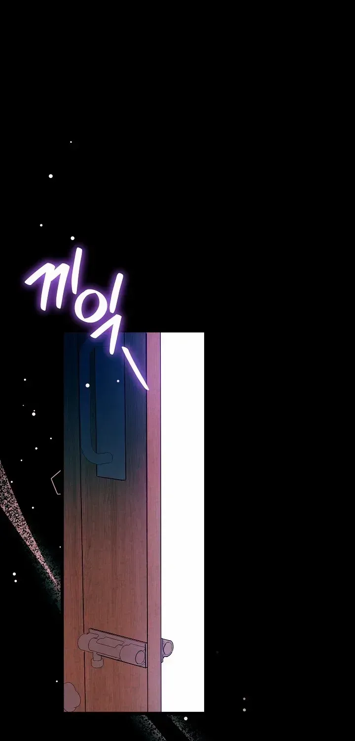 The maid is too much! Chapter 1.1 page 102 - 