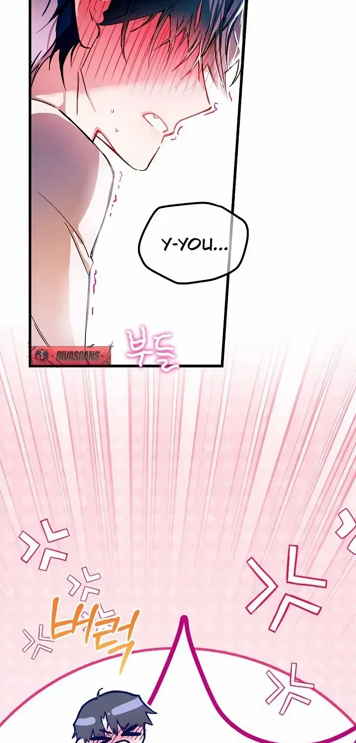 The maid is too much! Chapter 1.1 page 15 - 