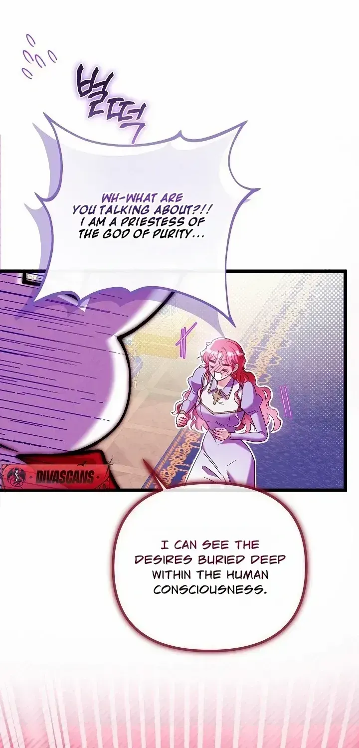 The maid is too much! Chapter 1.2 page 82 - 