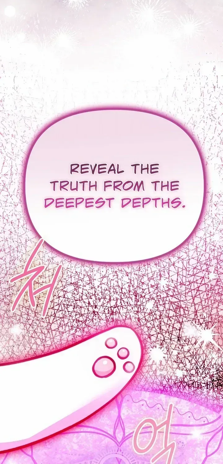 The maid is too much! Chapter 1.2 page 87 - 