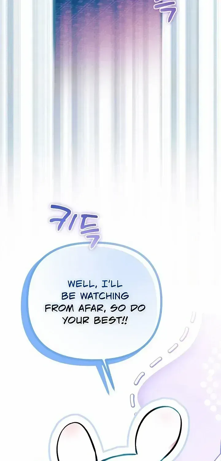 The maid is too much! Chapter 1.2 page 92 - 