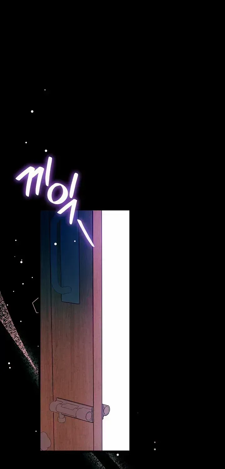 The maid is too much! Chapter 1.4 page 102 - 