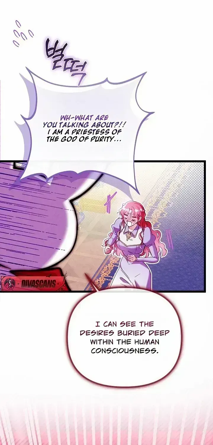 The maid is too much! Chapter 1.5 page 82 - 