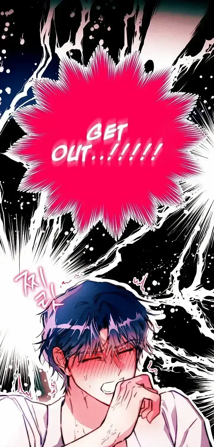 The maid is too much! Chapter 1.6 page 11 - 