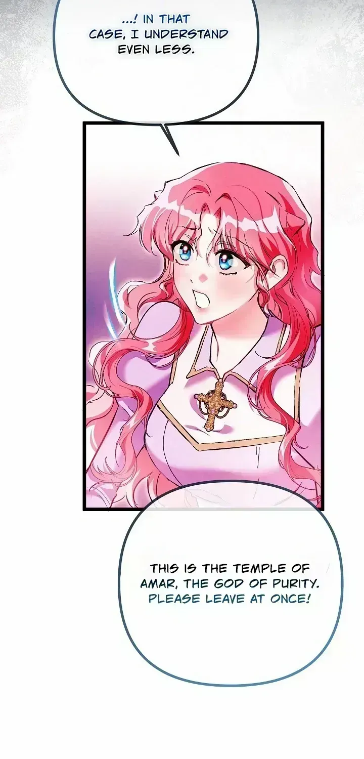 The maid is too much! Chapter 1.6 page 77 - 