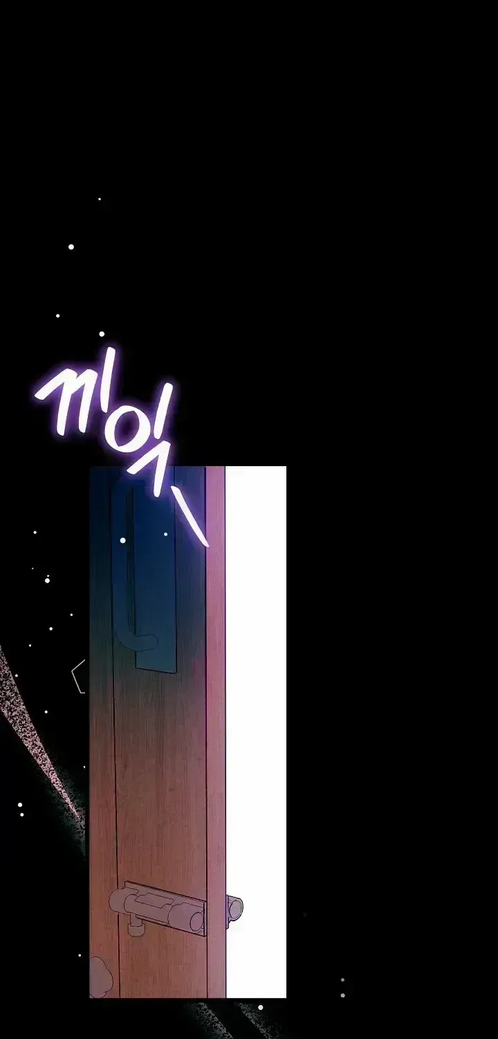 The maid is too much! Chapter 1.7 page 102 - 