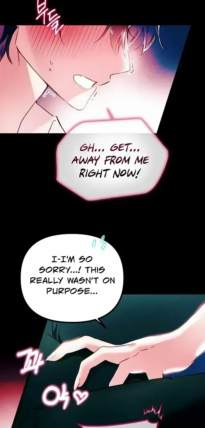 The maid is too much! Chapter 1.7 page 3 - 