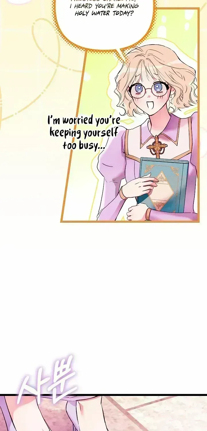 The maid is too much! Chapter 1.7 page 44 - 