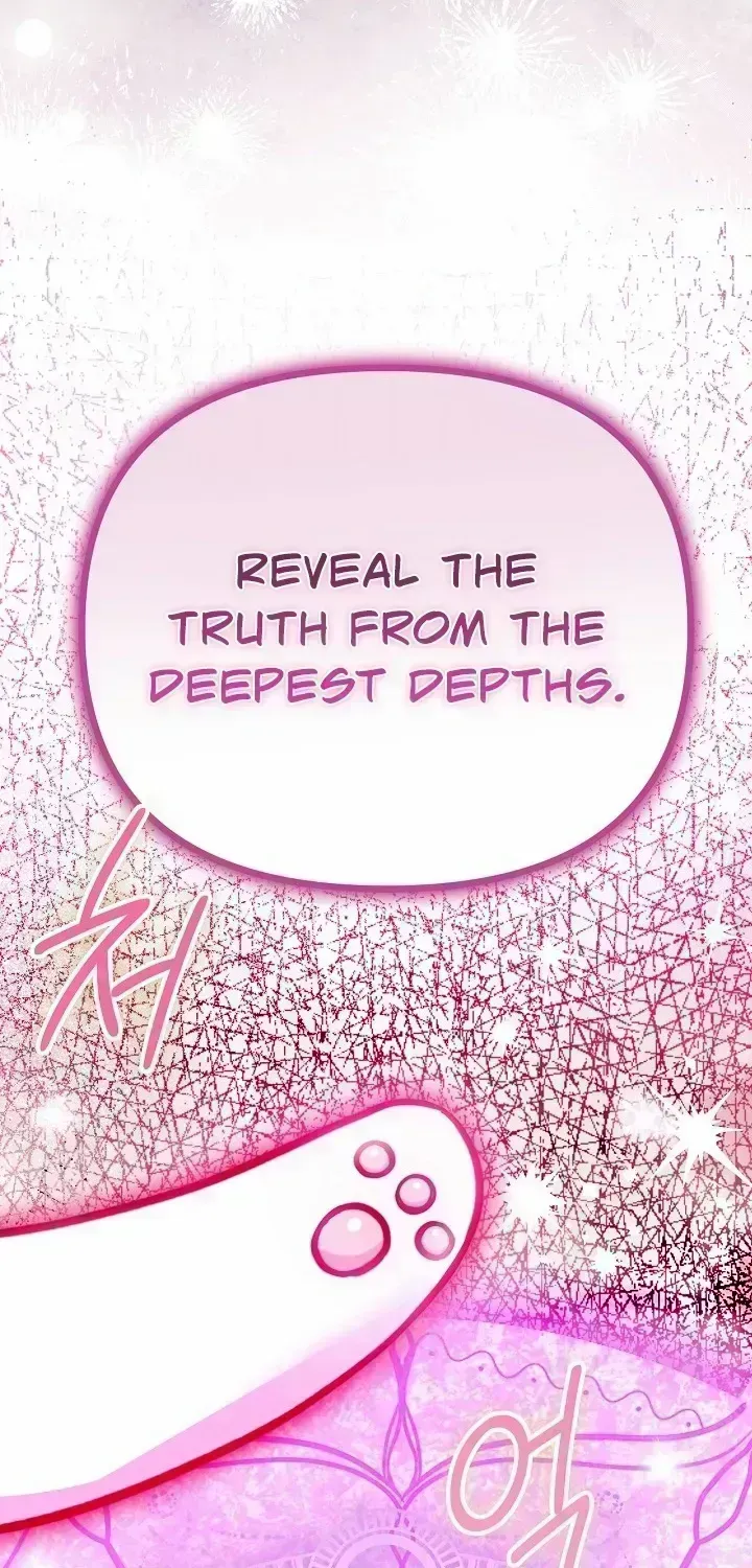 The maid is too much! Chapter 1.7 page 87 - 
