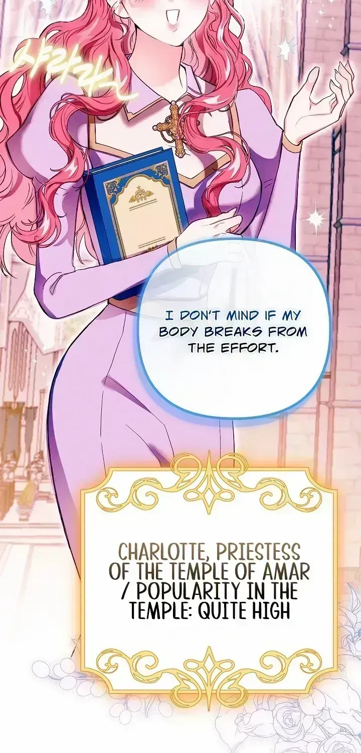 The maid is too much! Chapter 1.8 page 46 - 