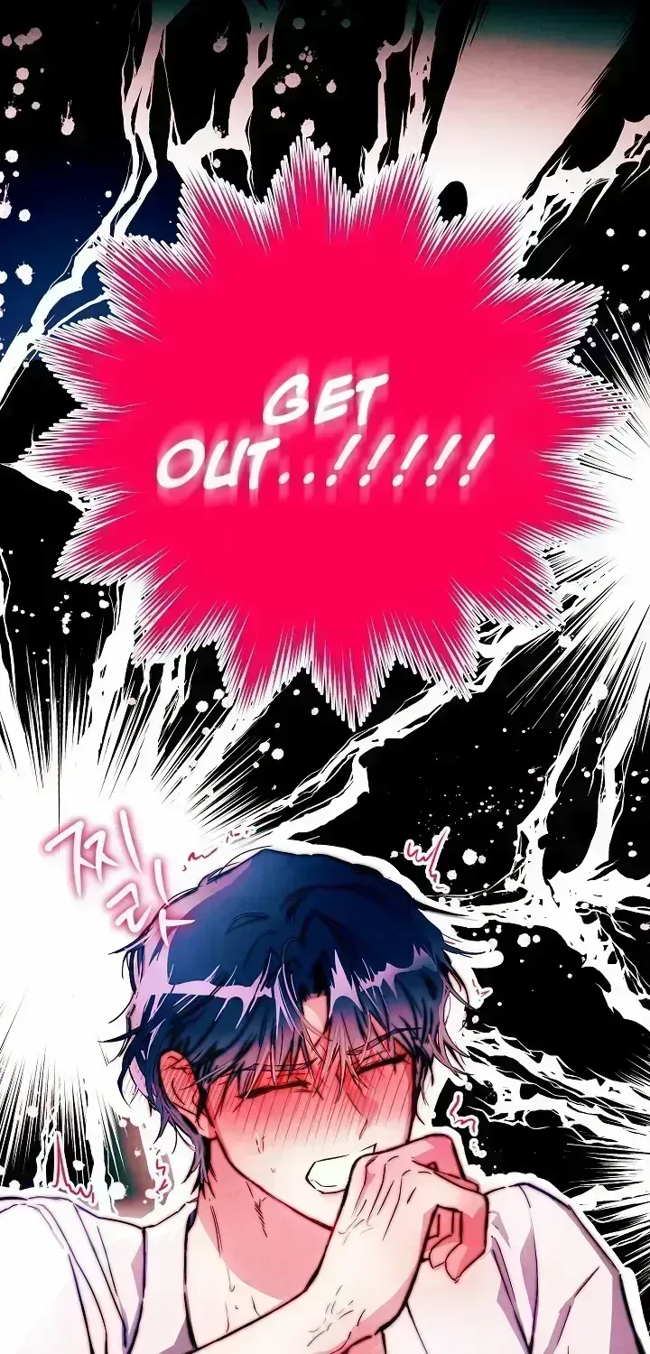 The maid is too much! Chapter 1.9 page 11 - 