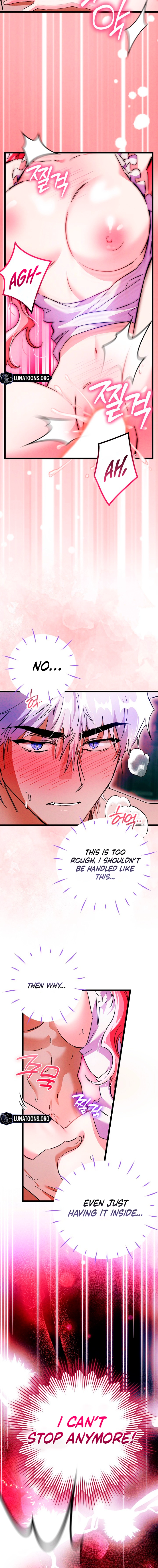 The maid is too much! Chapter 10 page 13 - 