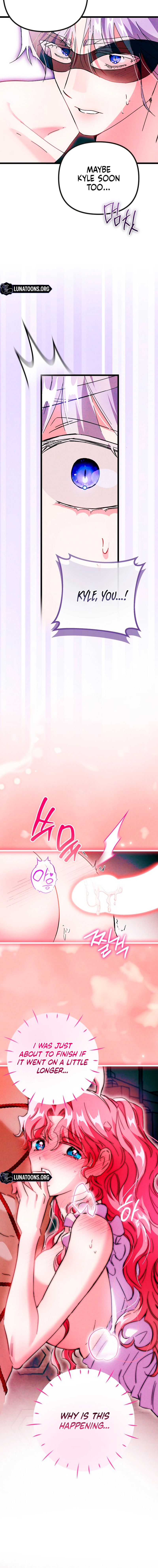 The maid is too much! Chapter 10 page 3 - 