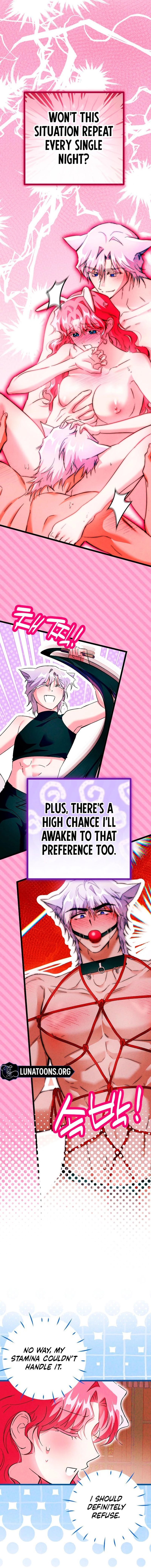 The maid is too much! Chapter 11 page 3 - 
