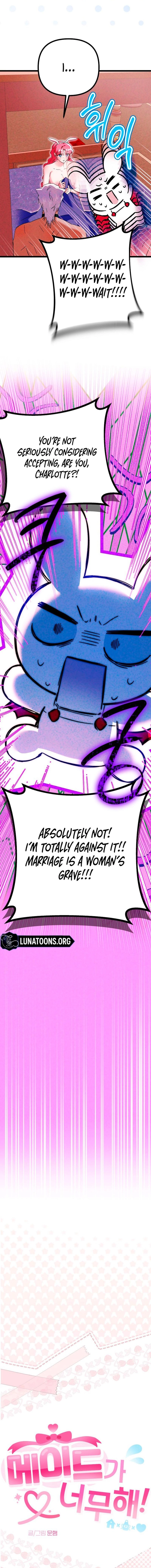 The maid is too much! Chapter 11 page 4 - 