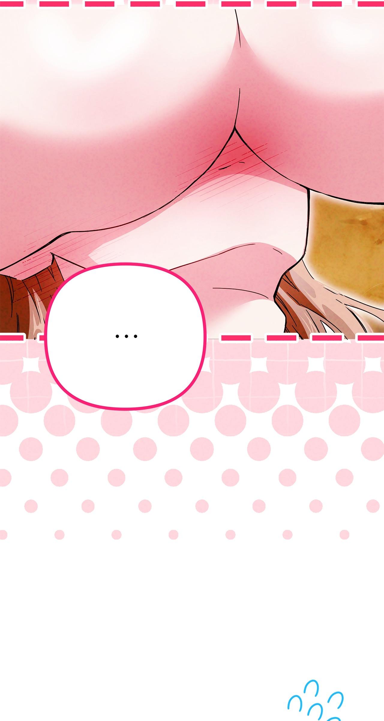 The maid is too much! Chapter 13 page 5 - 