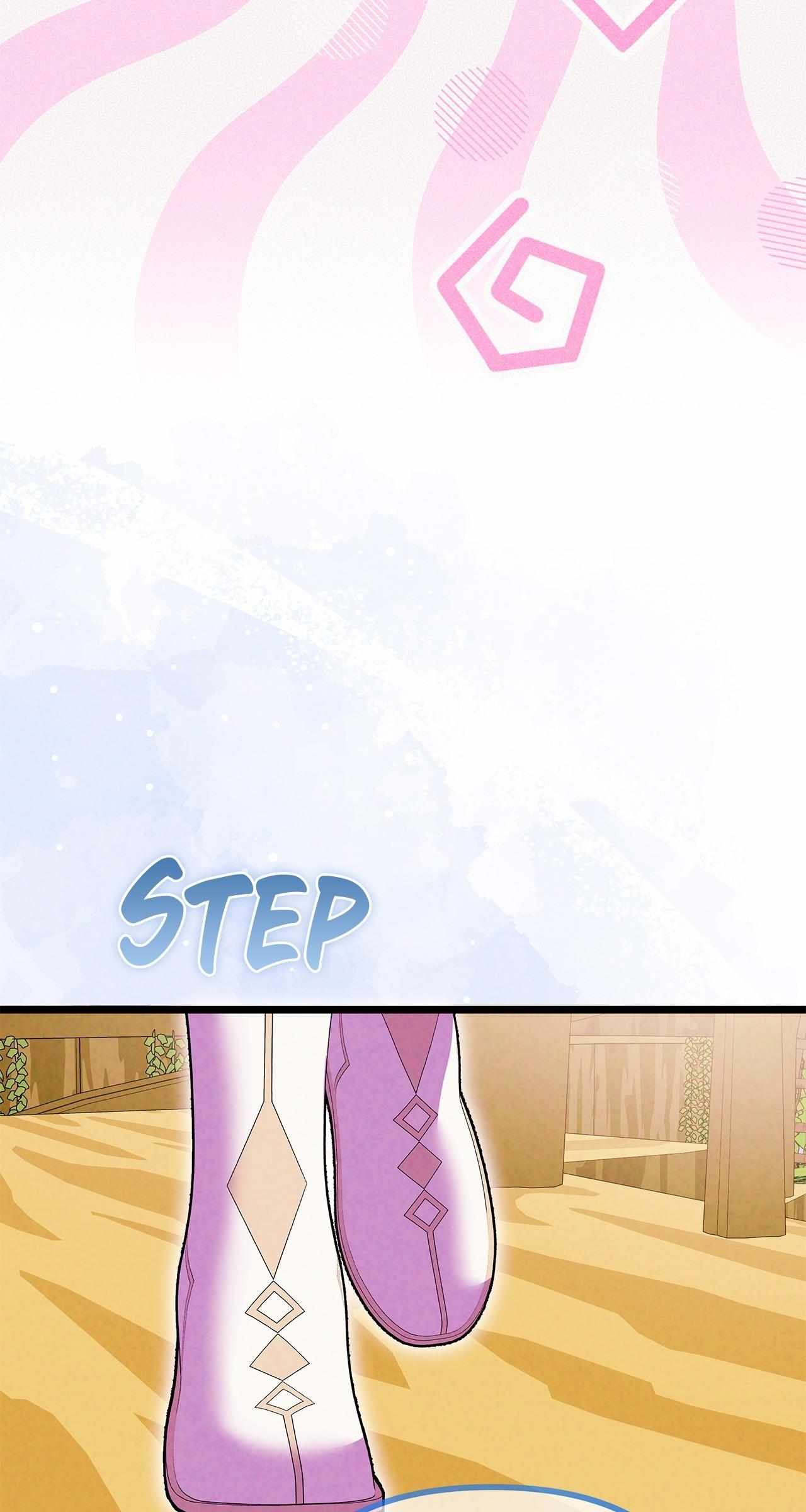 The maid is too much! Chapter 13 page 81 - 