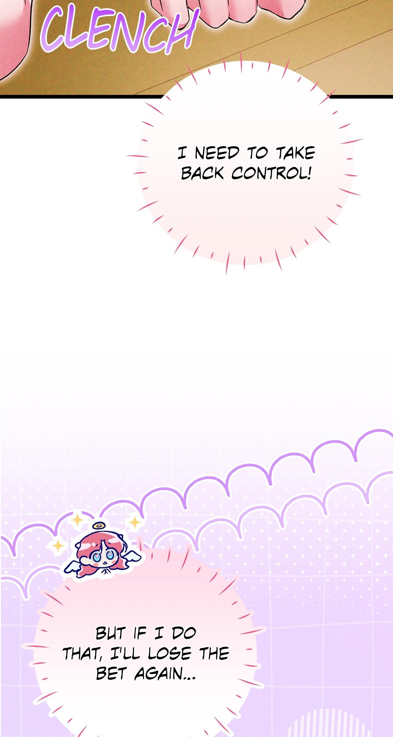 The maid is too much! Chapter 15 page 7 - 