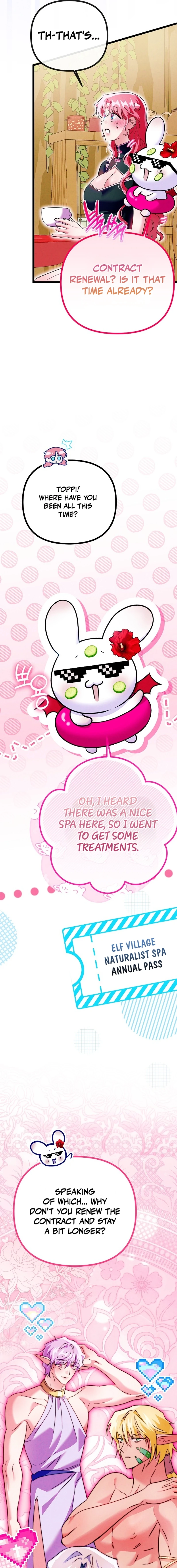 The maid is too much! Chapter 17 page 5 - 