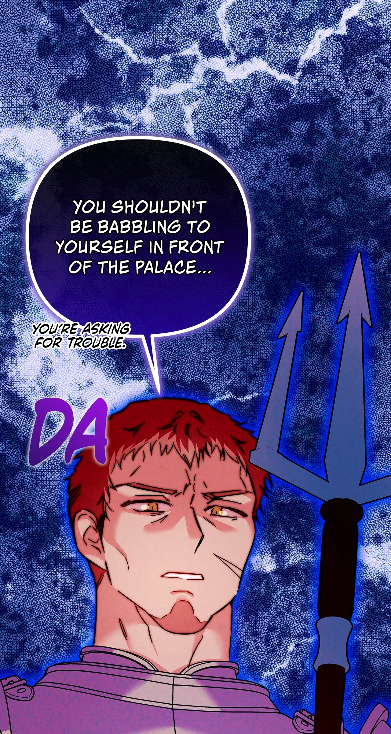 The maid is too much! Chapter 18 page 107 - 