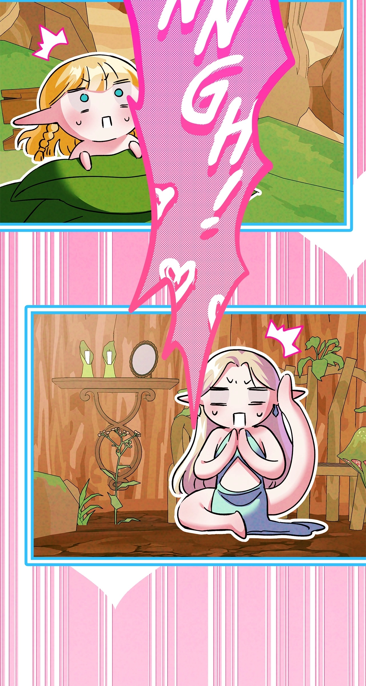 The maid is too much! Chapter 18 page 5 - 