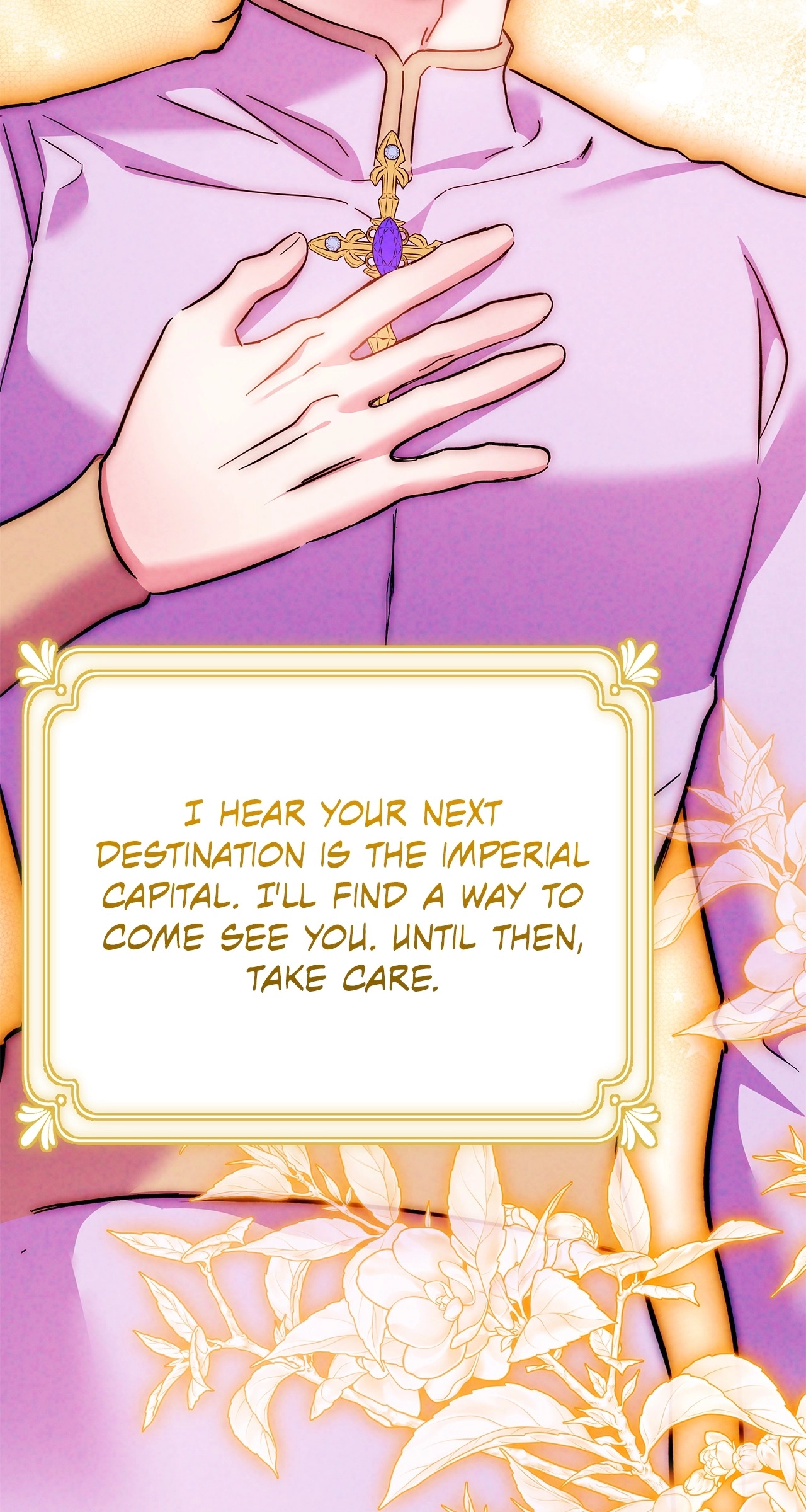 The maid is too much! Chapter 18 page 71 - 