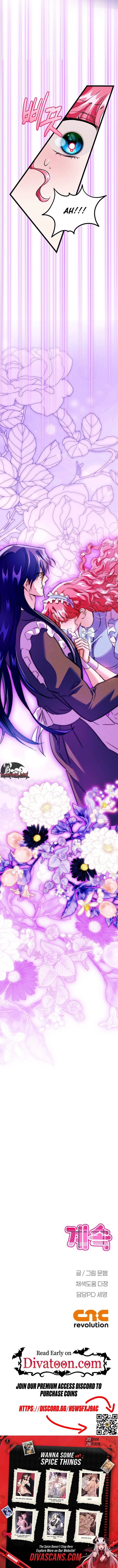 The maid is too much! Chapter 19 page 19 - 