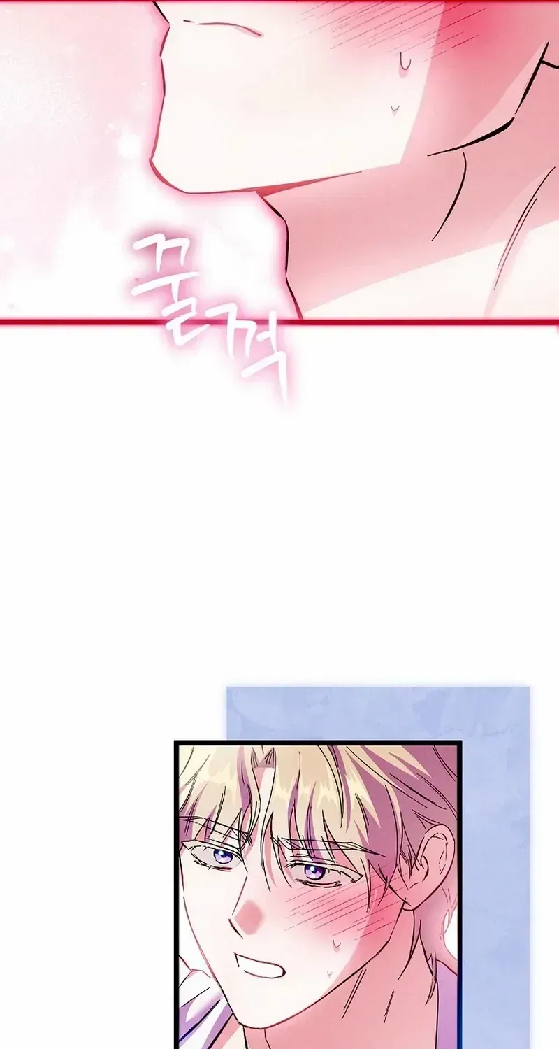 The maid is too much! Chapter 2.1 page 21 - 