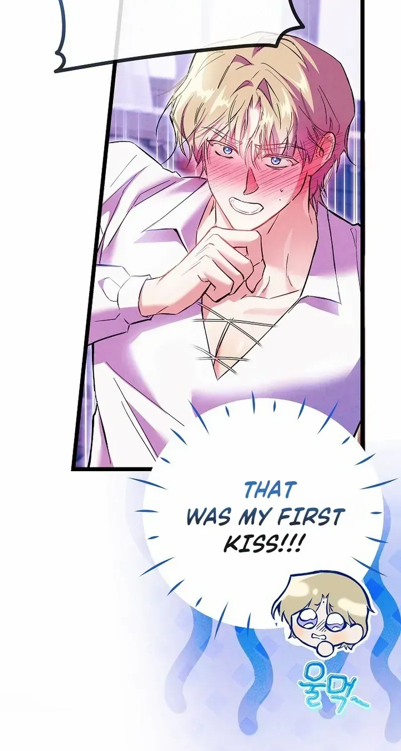 The maid is too much! Chapter 2.1 page 29 - 