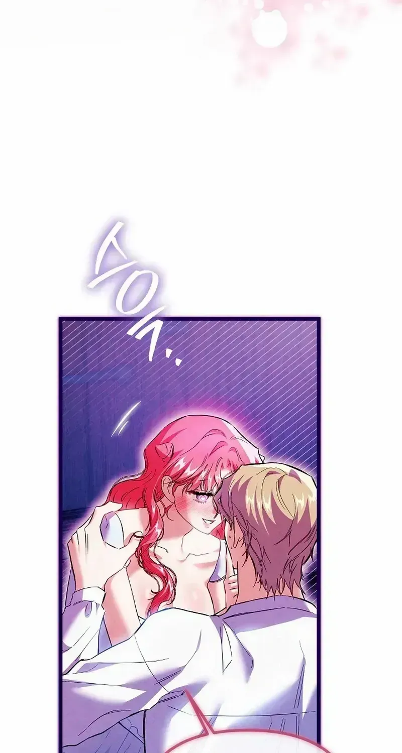 The maid is too much! Chapter 2.2 page 17 - 