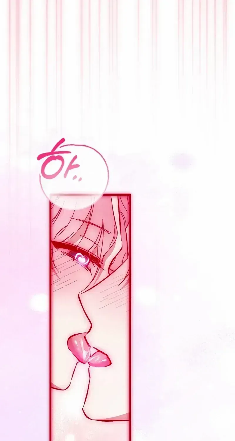 The maid is too much! Chapter 2.2 page 25 - 