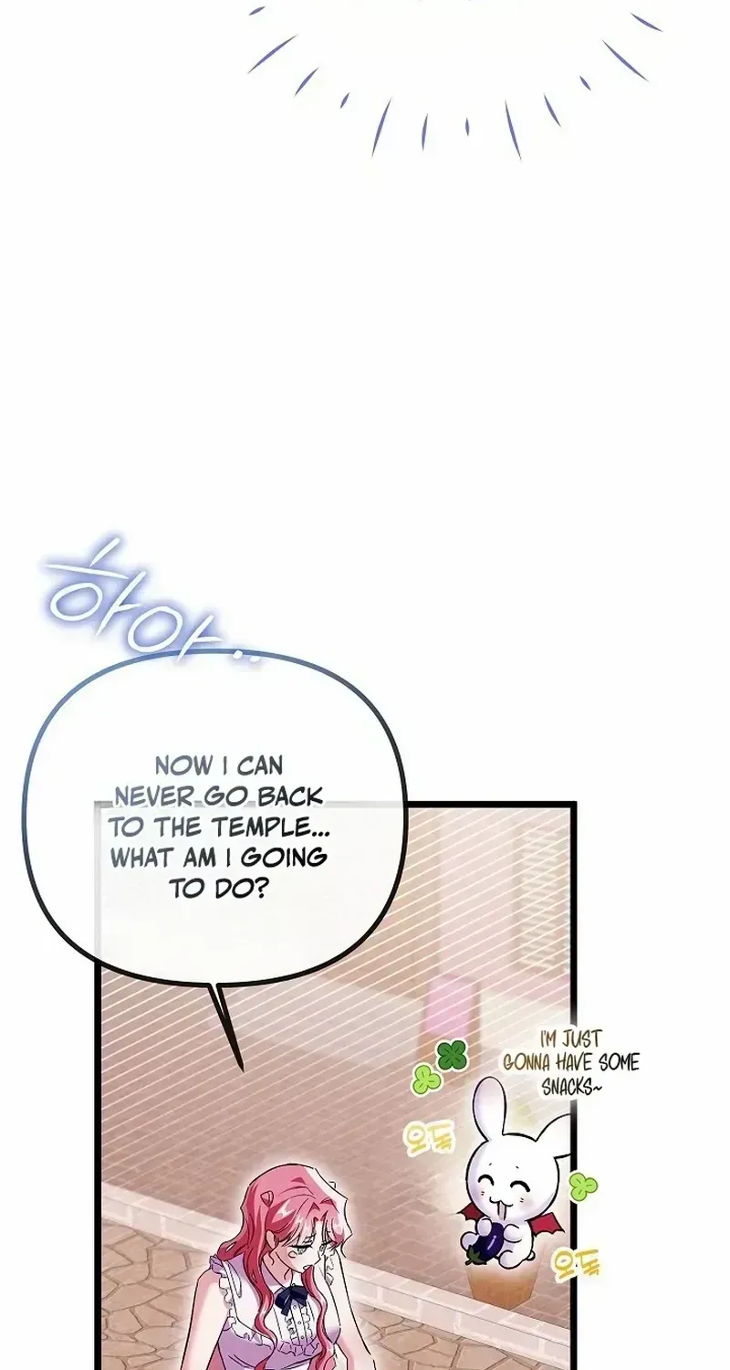 The maid is too much! Chapter 2.2 page 83 - 