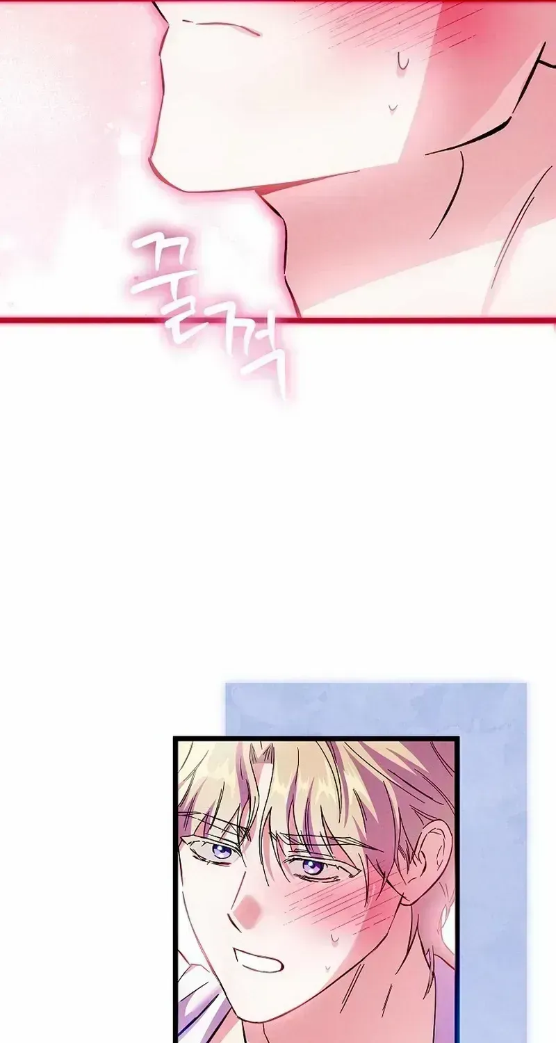The maid is too much! Chapter 2.4 page 21 - 