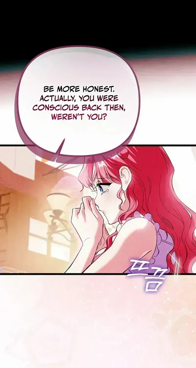 The maid is too much! Chapter 2.7 page 77 - 