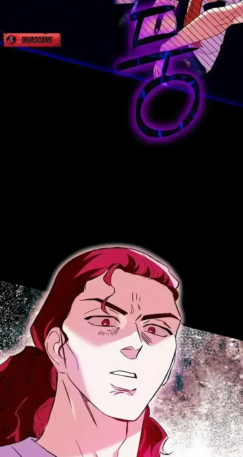 The maid is too much! Chapter 2.8 page 103 - 