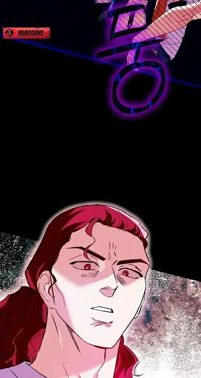 The maid is too much! Chapter 2.9 page 103 - 