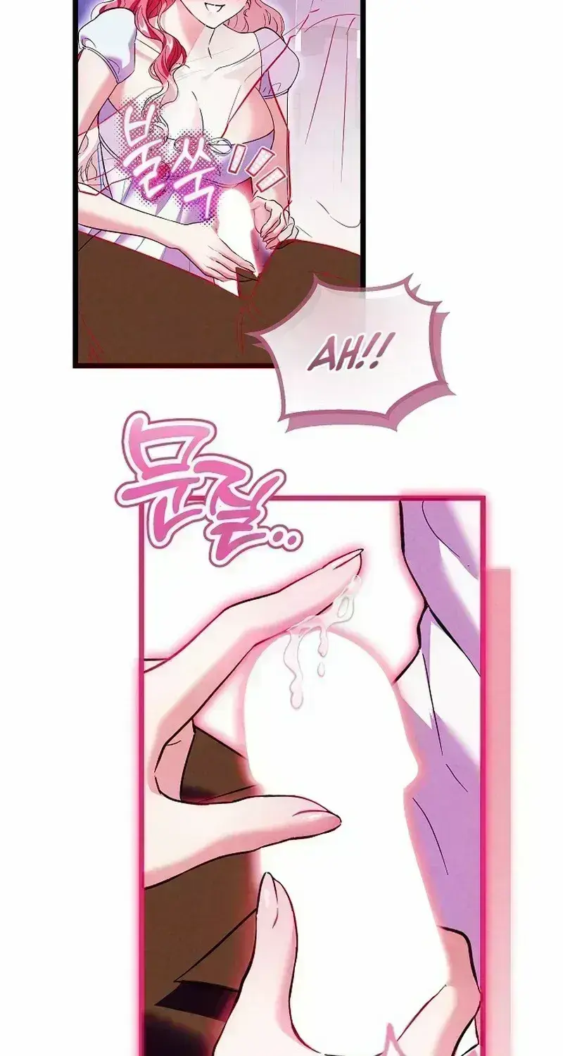 The maid is too much! Chapter 2.9 page 45 - 