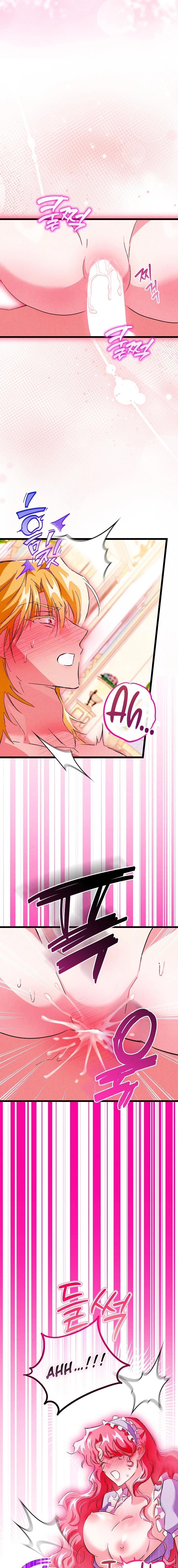 The maid is too much! Chapter 21 page 21 - 