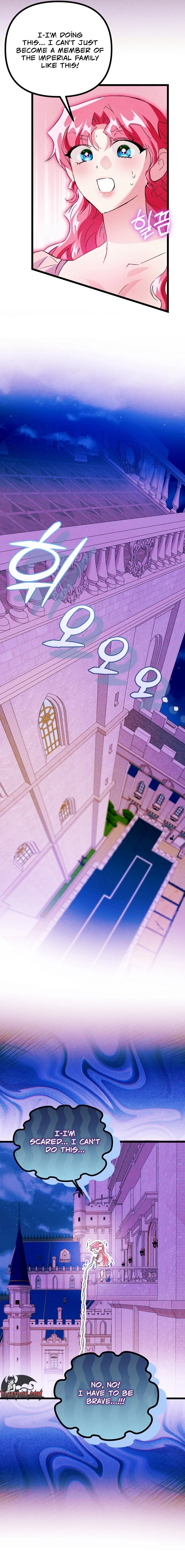 The maid is too much! Chapter 23 page 21 - 