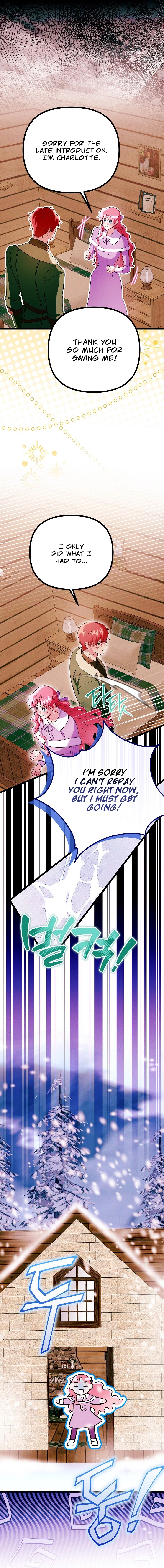 The maid is too much! Chapter 24 page 15 - 