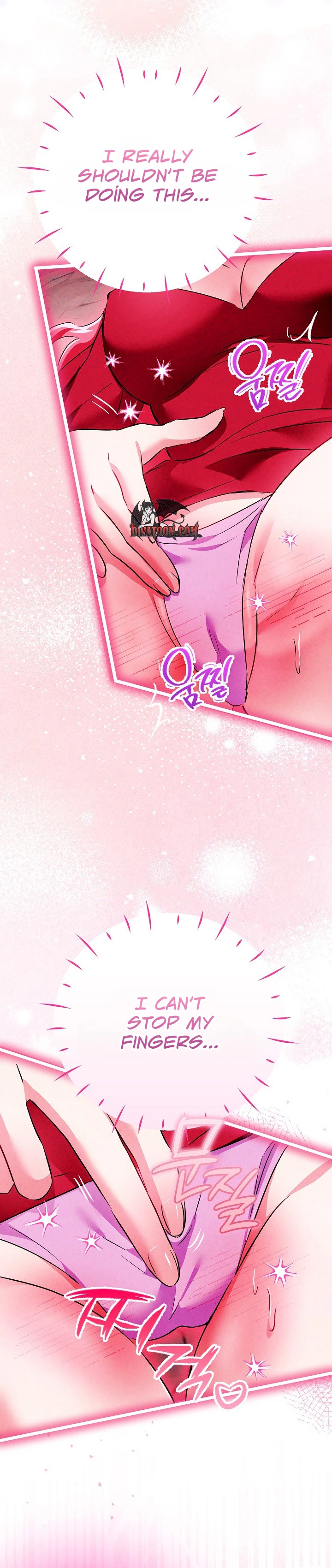 The maid is too much! Chapter 27 page 12 - 